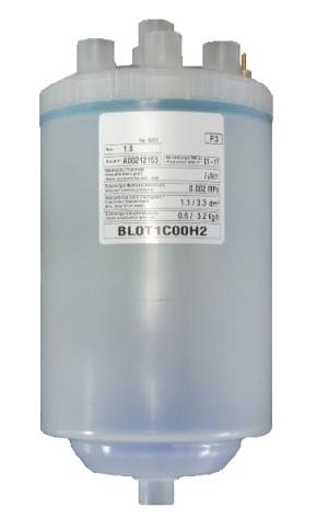 Цилиндр CAREL BLOT1C00H2
