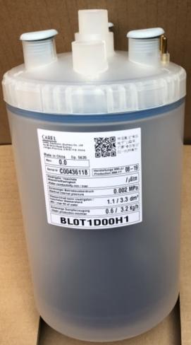 Цилиндр CAREL BLOT1D00H2